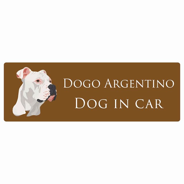 イラスト付 Dog in Car ドゴアルヘンティーノ Aタイプ ステッカー 長方形 シール カーステッカー