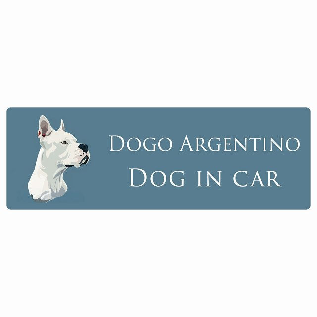 イラスト付 Dog in Car ドゴアルヘンティーノ Bタイプ ステッカー 長方形 シール カーステッカー