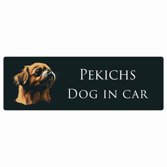 イラスト付 Dog in Car ペキックス Bタイプ ステッカー 長方形 シール カーステッカー