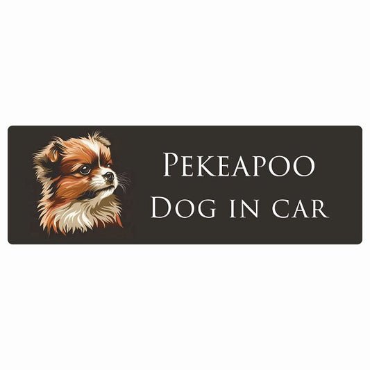 イラスト付 Dog in Car ペキプー Bタイプ ステッカー 長方形 シール カーステッカー
