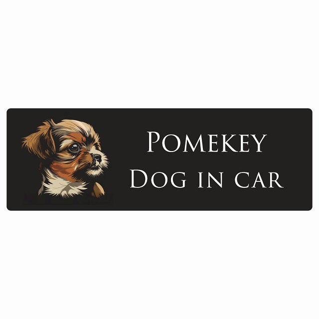 イラスト付 Dog in Car ポメキー Aタイプ ステッカー 長方形 シール カーステッカー