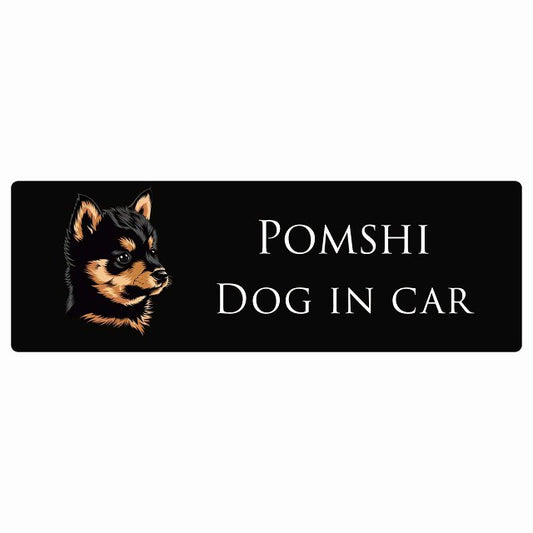イラスト付 Dog in Car ポメ柴 Bタイプ ステッカー 長方形 シール カーステッカー