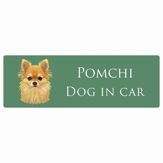 イラスト付 Dog in Car ポメチワ Aタイプ ステッカー 長方形 シール カーステッカー