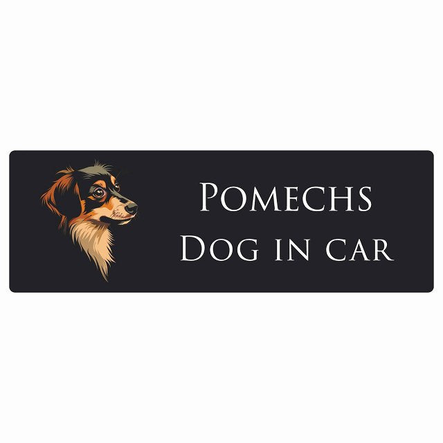 イラスト付 Dog in Car ポメックス Bタイプ ステッカー 長方形 シール カーステッカー