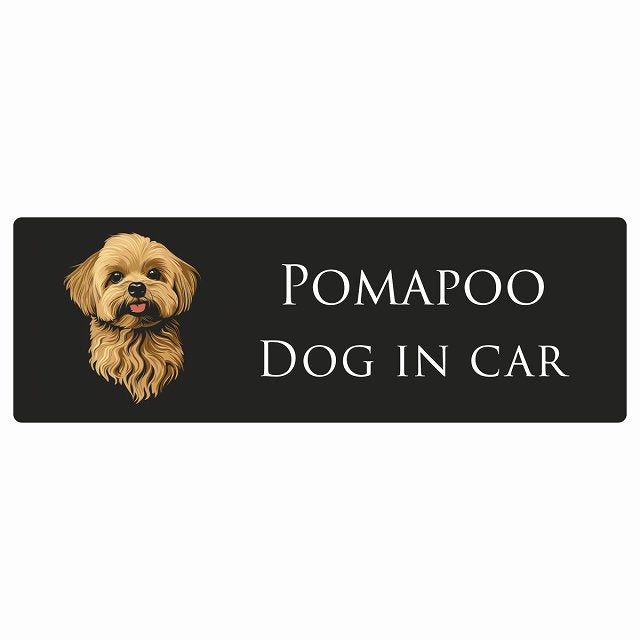 イラスト付 Dog in Car ポメプー Aタイプ ステッカー 長方形 シール カーステッカー