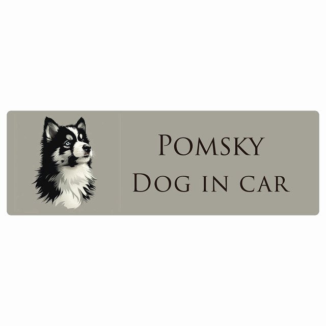 イラスト付 Dog in Car ポンスキー Aタイプ ステッカー 長方形 シール カーステッカー