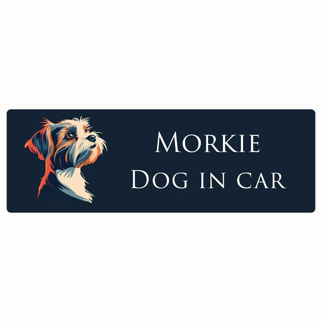 イラスト付 Dog in Car マルーキー Aタイプ ステッカー 長方形 シール カーステッカー