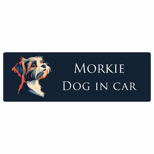 イラスト付 Dog in Car マルーキー Aタイプ ステッカー 長方形 シール カーステッカー