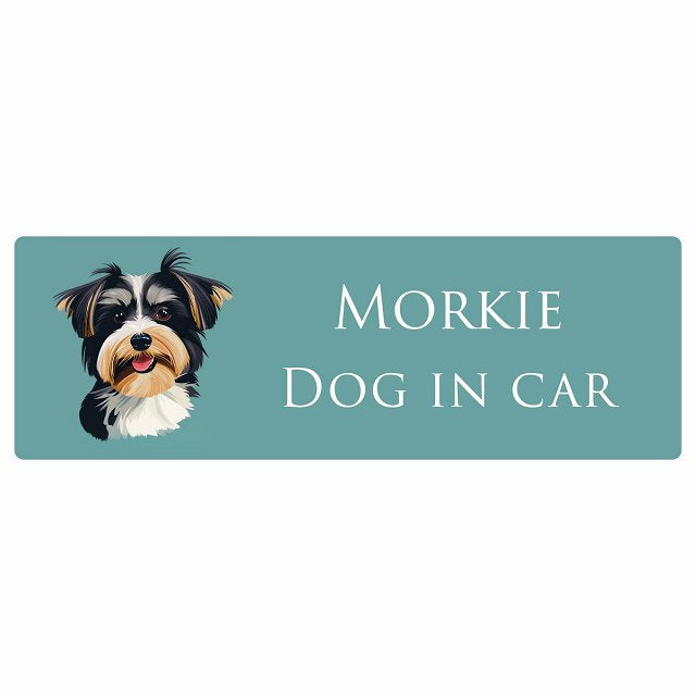 イラスト付 Dog in Car マルーキー Bタイプ ステッカー 長方形 シール カーステッカー