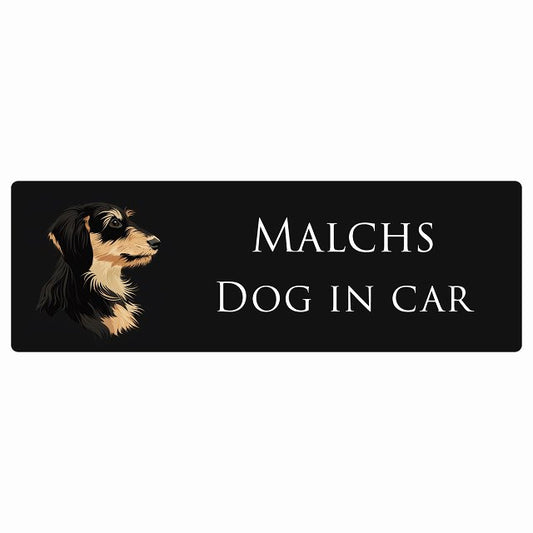イラスト付 Dog in Car マルックス Aタイプ ステッカー 長方形 シール カーステッカー