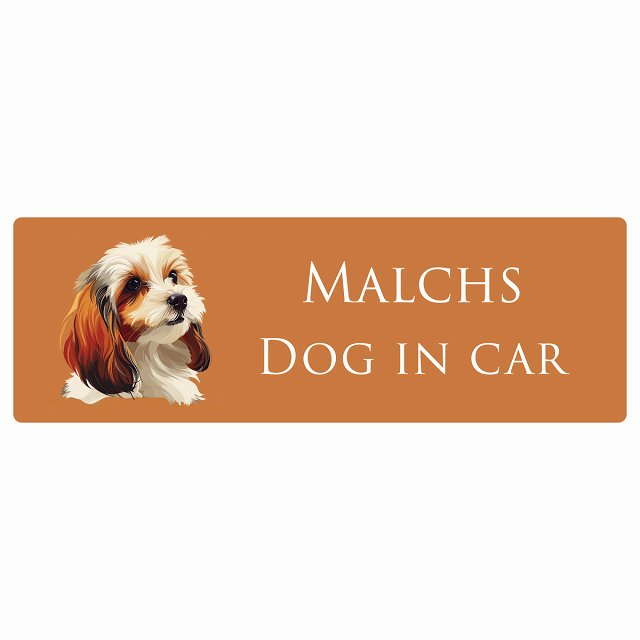 イラスト付 Dog in Car マルックス Bタイプ ステッカー 長方形 シール カーステッカー
