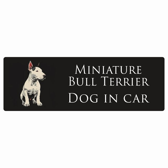 イラスト付 Dog in Car ミニチュアブルテリア Aタイプ ステッカー 長方形 シール カーステッカー
