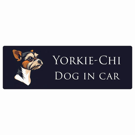 イラスト付 Dog in Car ヨーチー Bタイプ ステッカー 長方形 シール カーステッカー