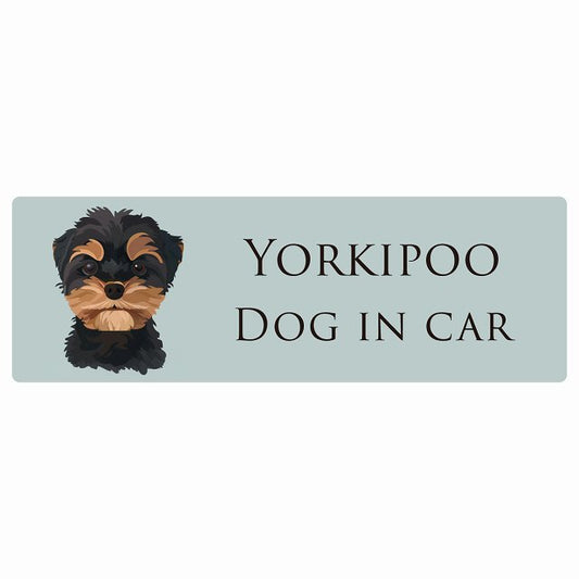 イラスト付 Dog in Car ヨープー Aタイプ ステッカー 長方形 シール カーステッカー