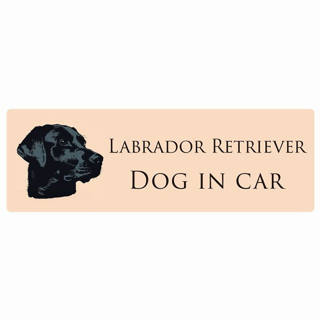 イラスト付 Dog in Car ラブラドールレトリバー Aタイプ ステッカー 長方形 シール カーステッカー