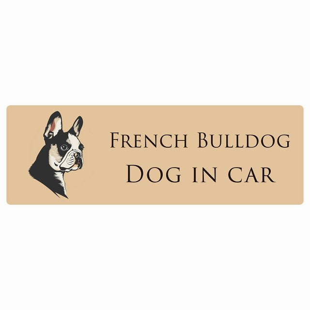 イラスト付 Dog in Car フレンチブルドッグ Aタイプ ステッカー 長方形 シール カーステッカー