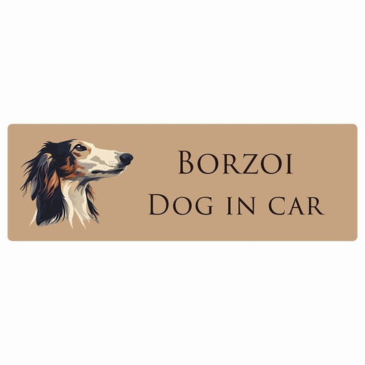 イラスト付 Dog in Car ボルゾイ Aタイプ ステッカー 長方形 シール カーステッカー