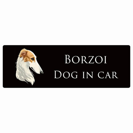 イラスト付 Dog in Car ボルゾイ Bタイプ ステッカー 長方形 シール カーステッカー