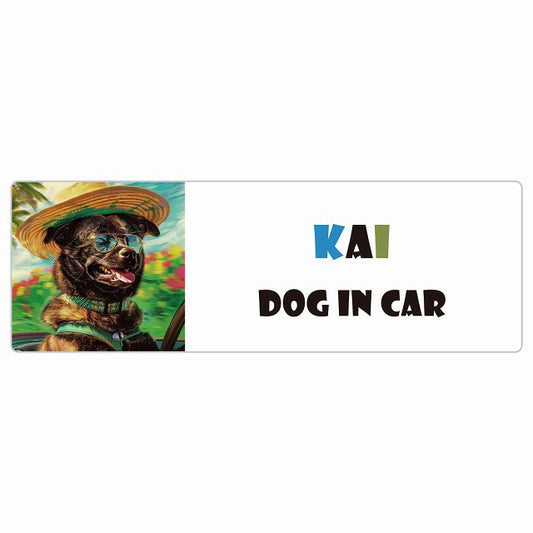 Kai 甲斐犬 犬 カーステッカー シール DOG IN CAR 海 麦わら帽子 サングラス 夏 長方形