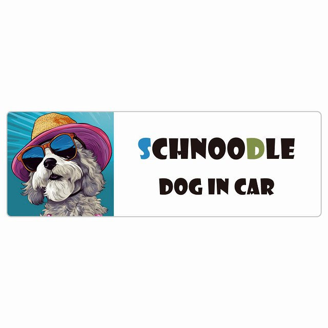 Schnoodle シュナプー 犬 カーステッカー シール DOG IN CAR 海 麦わら帽子 サングラス 夏 長方形