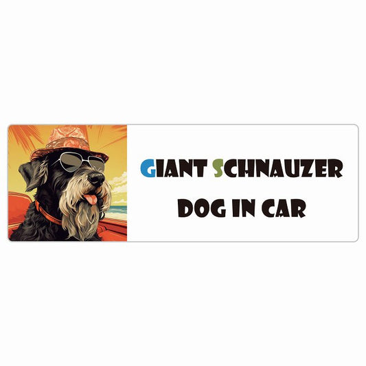 Giant Schnauzer ジャイアントシュナウザー 犬 カーステッカー シール DOG IN CAR 海 麦わら帽子 サングラス 夏 長方形