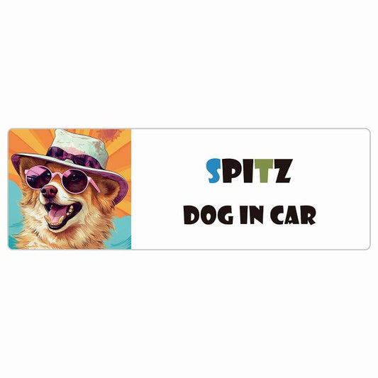 Spitz スピッツ 犬 カーステッカー シール DOG IN CAR 海 麦わら帽子 サングラス 夏 長方形