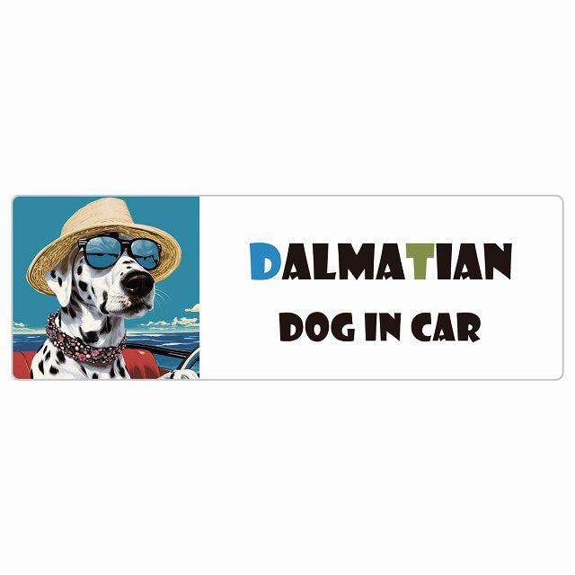 Dalmatian ダルメシアン 犬 カーステッカー シール DOG IN CAR 海 麦わら帽子 サングラス 夏 長方形