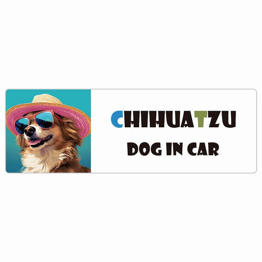 Chihuatzu チワズー 犬 カーステッカー シール DOG IN CAR 海 麦わら帽子 サングラス 夏 長方形
