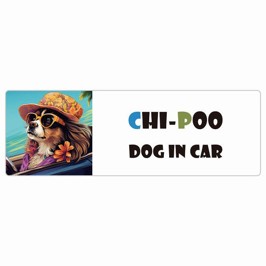 Chi-Poo チワプー 犬 カーステッカー シール DOG IN CAR 海 麦わら帽子 サングラス 夏 長方形