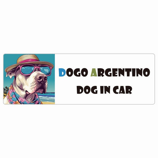 Dogo Argentino ドゴアルヘンティーノ 犬 カーステッカー シール DOG IN CAR 海 麦わら帽子 サングラス 夏 長方形