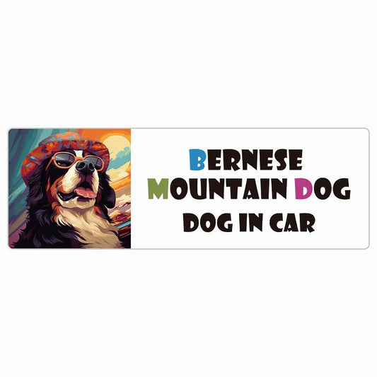 Bernese Mountain Dog バーニーズマウンテンドッグ 犬 カーステッカー シール DOG IN CAR 海 麦わら帽子 サングラス 夏 長方形
