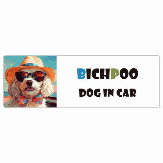 Bichpoo ビションプー 犬 カーステッカー シール DOG IN CAR 海 麦わら帽子 サングラス 夏 長方形