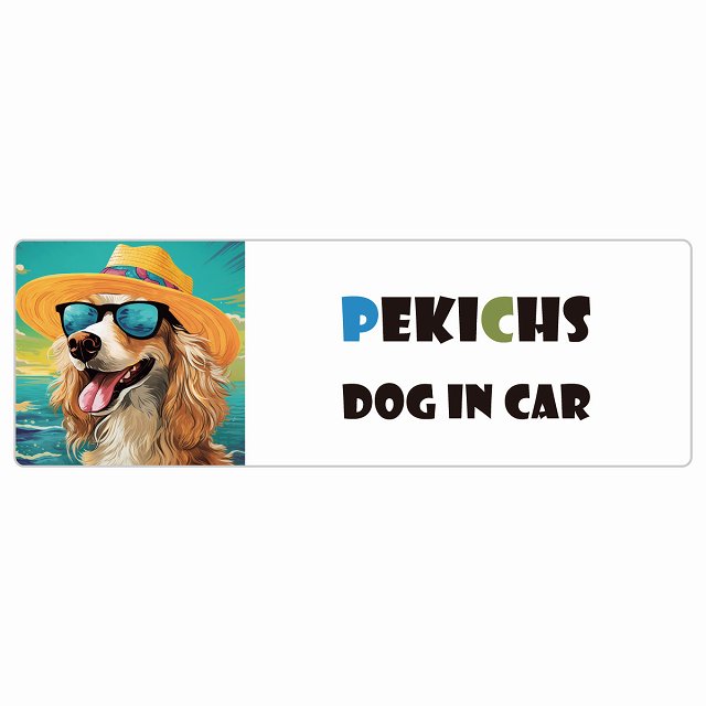 Pekichs ペキックス 犬 カーステッカー シール DOG IN CAR 海 麦わら帽子 サングラス 夏 長方形