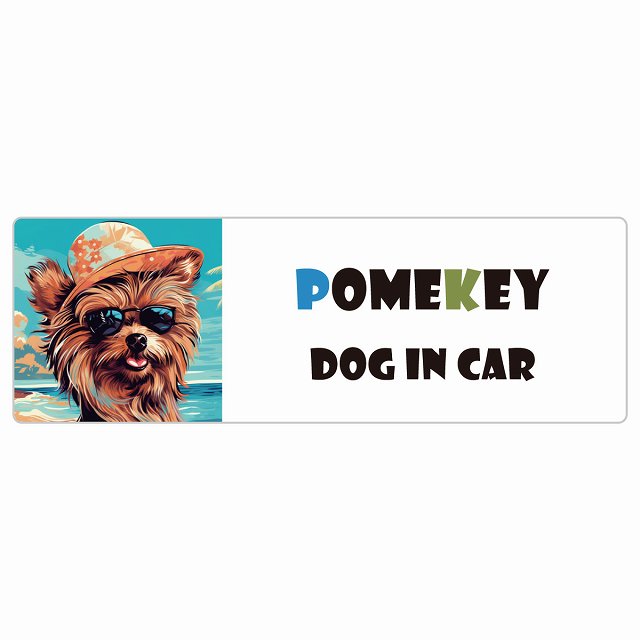 Pomekey ポメキー 犬 カーステッカー シール DOG IN CAR 海 麦わら帽子 サングラス 夏 長方形