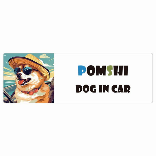 Pomshi ポメ柴 犬 カーステッカー シール DOG IN CAR 海 麦わら帽子 サングラス 夏 長方形