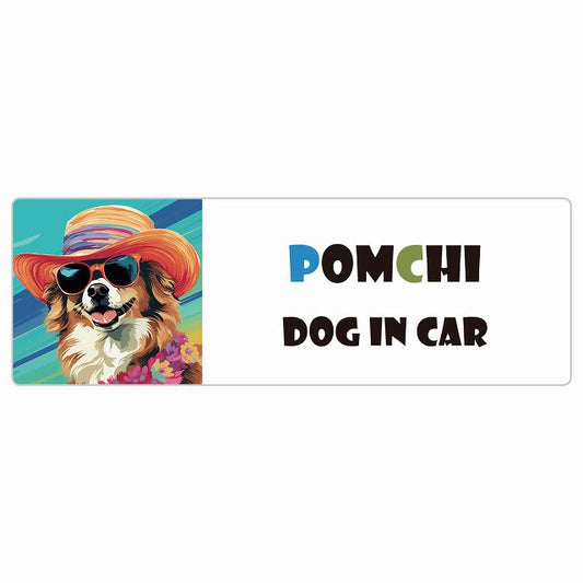 Pomchi ポメチワ 犬 カーステッカー シール DOG IN CAR 海 麦わら帽子 サングラス 夏 長方形