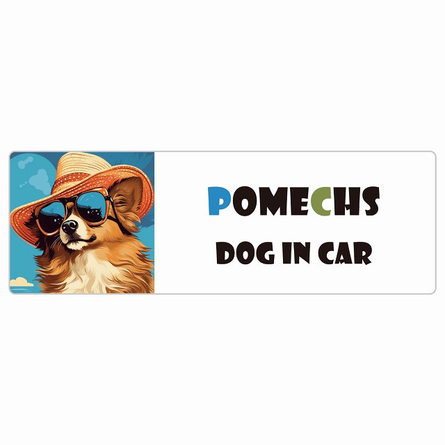 Pomechs ポメックス 犬 カーステッカー シール DOG IN CAR 海 麦わら帽子 サングラス 夏 長方形