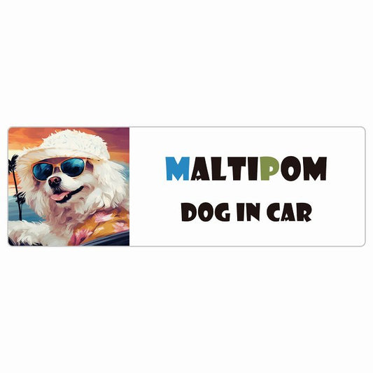 Maltipom ポメマル 犬 カーステッカー シール DOG IN CAR 海 麦わら帽子 サングラス 夏 長方形