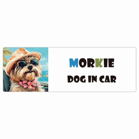 Morkie マルーキー 犬 カーステッカー シール DOG IN CAR 海 麦わら帽子 サングラス 夏 長方形
