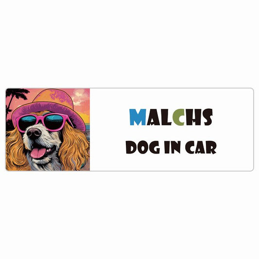 Malchs マルックス 犬 カーステッカー シール DOG IN CAR 海 麦わら帽子 サングラス 夏 長方形