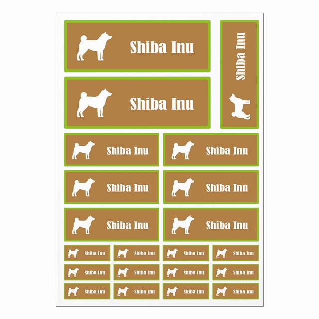 柴犬 ブラウン＆グリーン A4サイズ まとめて詰め合わせ サイズ別 長方形 21枚セット ステッカー シール サインステッカー