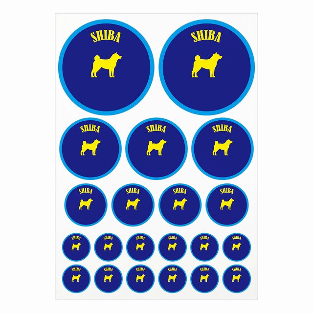 カラフル 柴犬 ネイビー＆ブルー A4サイズ まとめて詰め合わせ サイズ別 丸型 21枚セット ステッカー シール サインステッカー