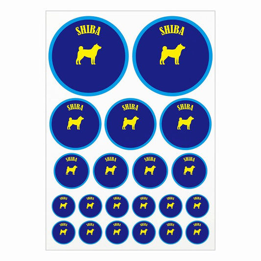 カラフル 柴犬 ネイビー＆ブルー A4サイズ まとめて詰め合わせ サイズ別 丸型 21枚セット ステッカー シール サインステッカー