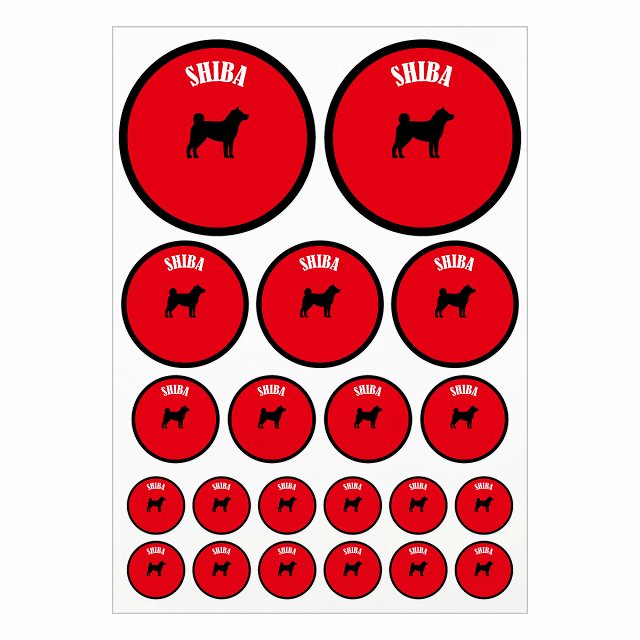 カラフル 柴犬 レッド＆ブラック A4サイズ まとめて詰め合わせ サイズ別 丸型 21枚セット ステッカー シール サインステッカー
