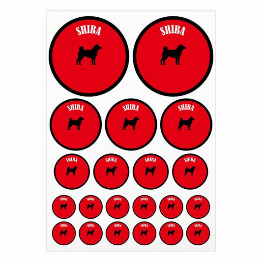 カラフル 柴犬 レッド＆ブラック A4サイズ まとめて詰め合わせ サイズ別 丸型 21枚セット ステッカー シール サインステッカー