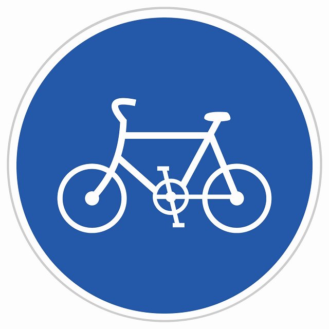 道路標識 自転車専用 ステッカー シール サインステッカー 選べるサイズ