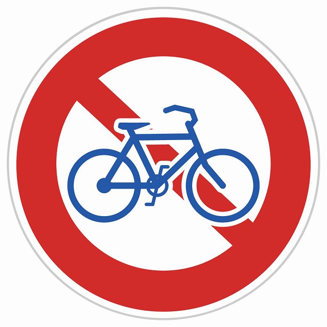 道路標識 自転車通行止め ステッカー シール サインステッカー 選べるサイズ