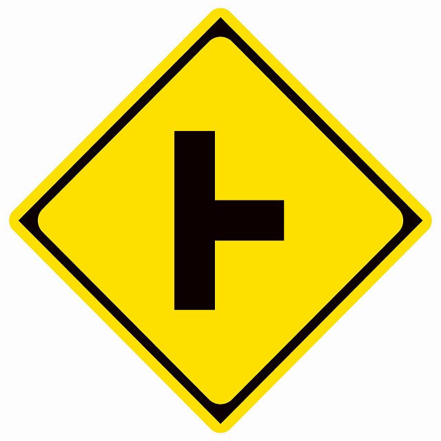 道路標識 ト形道路交差点あり ステッカー