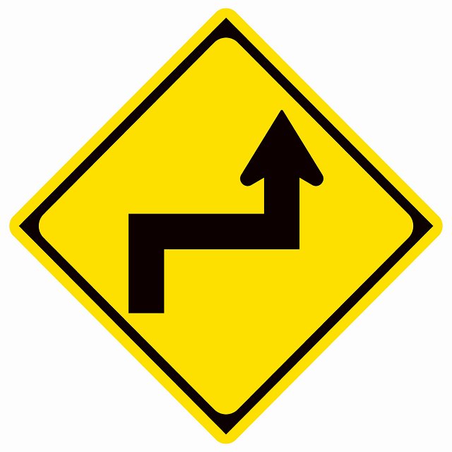 道路標識 右方背向屈折あり ステッカー