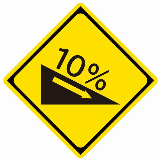 道路標識 下り急勾配あり ステッカー